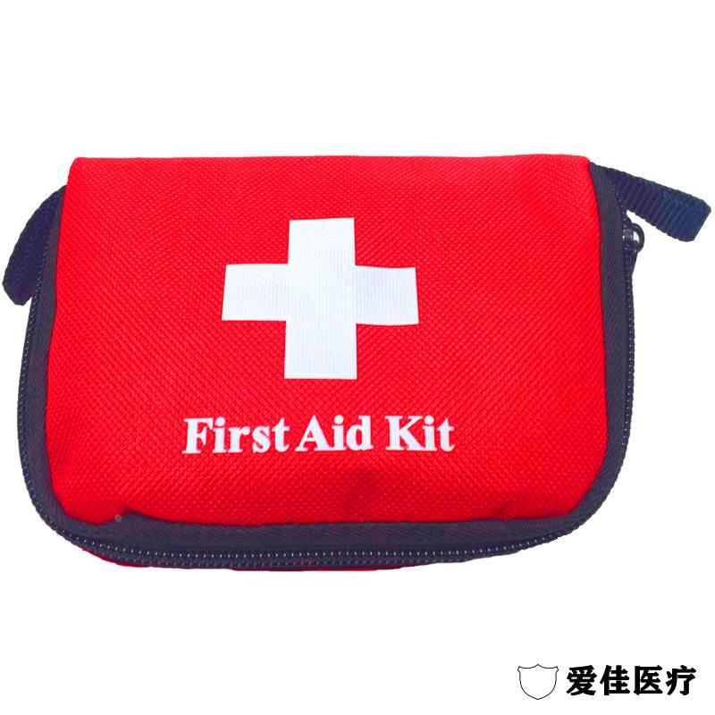 便携急救包个人旅行装旅行用品防护救生装备医疗救护包（配用品)