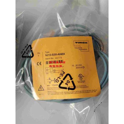 图尔克NI8-S18-AN6X/AP6X BC5U Y1X NI15 NI4-S12 S30-RN6X-H1141