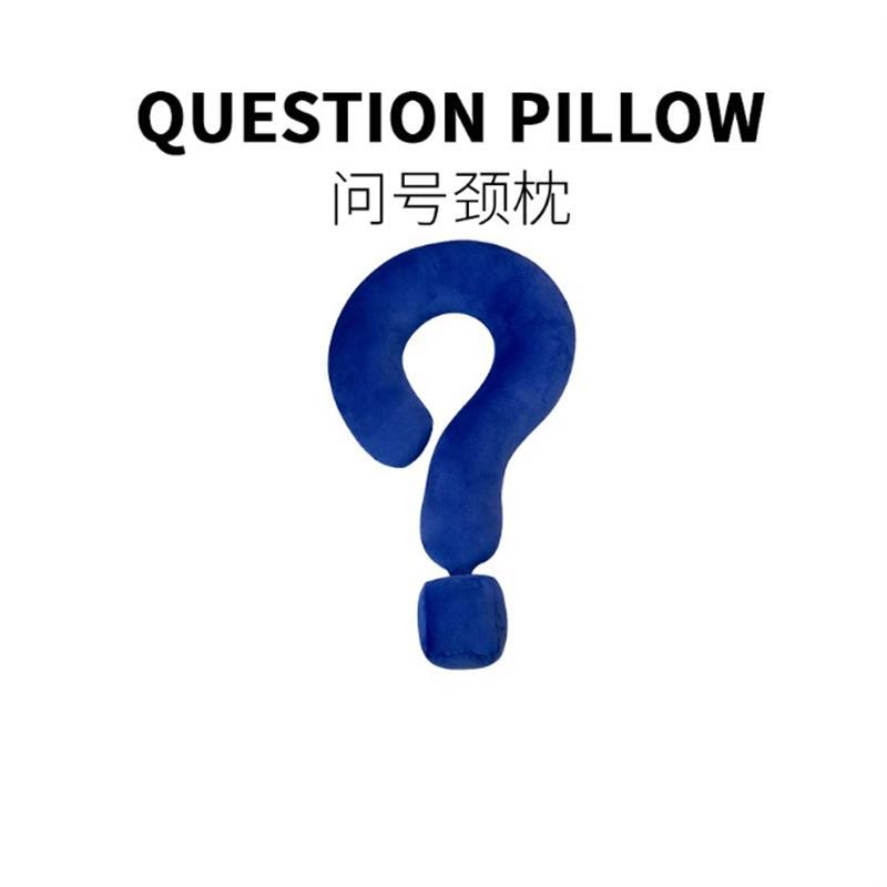 搞怪创意问号颈枕生日礼物送女生闺蜜女朋友男生实用的中考高加油