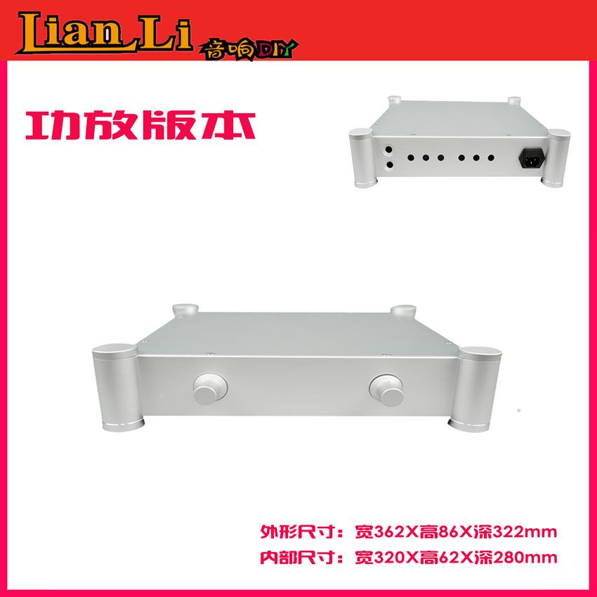 新款圆角全铝合金胆机箱 全铝机箱型号3607T