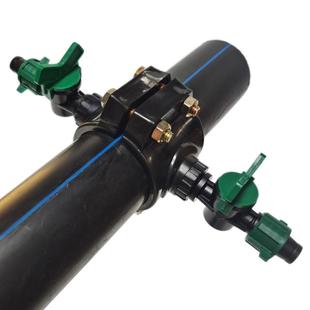 PE PVC PPR主管通用分水鞍座四通增接口哈夫节接16滴灌带接头开关