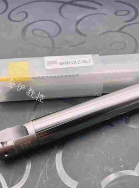 EAP400R加硬铣刀杆25/35加工中心铣刀杆400R抗震数控铣刀杆大R0.8