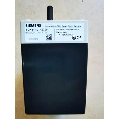 伺服电机SQN31.401A2700 SQN31.221A2700 SQN30.251A2700 执行器