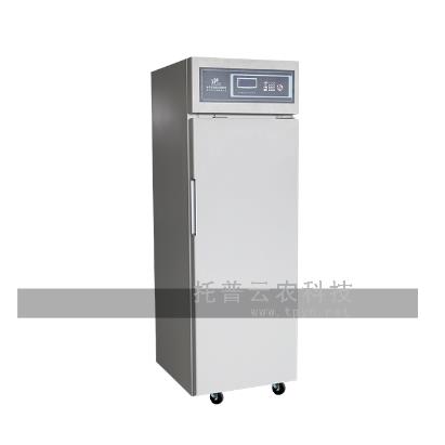 CZ-250FC 种子低温低湿储藏柜一级