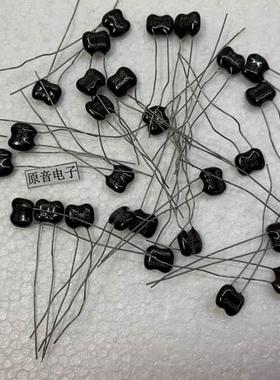 全新美国SANA银云母电容8PF/8P100V（对外观要求高请慎拍）