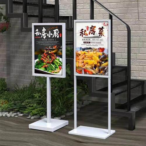 双杆立牌商场宣传落地pop展示架kt板展架超市卖场广告水牌海报架