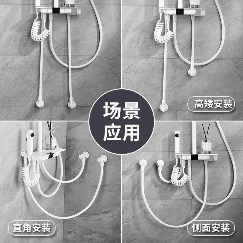 花洒转换接头黑色简装淋浴花洒固定座套装卫生间花洒改造全铜配件