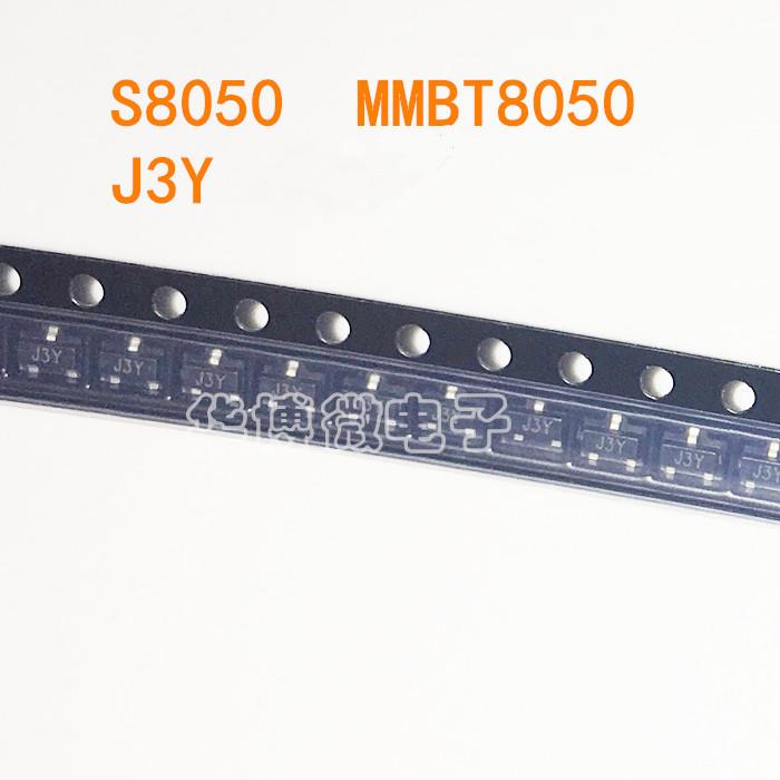 贴片三极管 S8050 SOT-23 J3Y 原装长电S8050  一盘146元