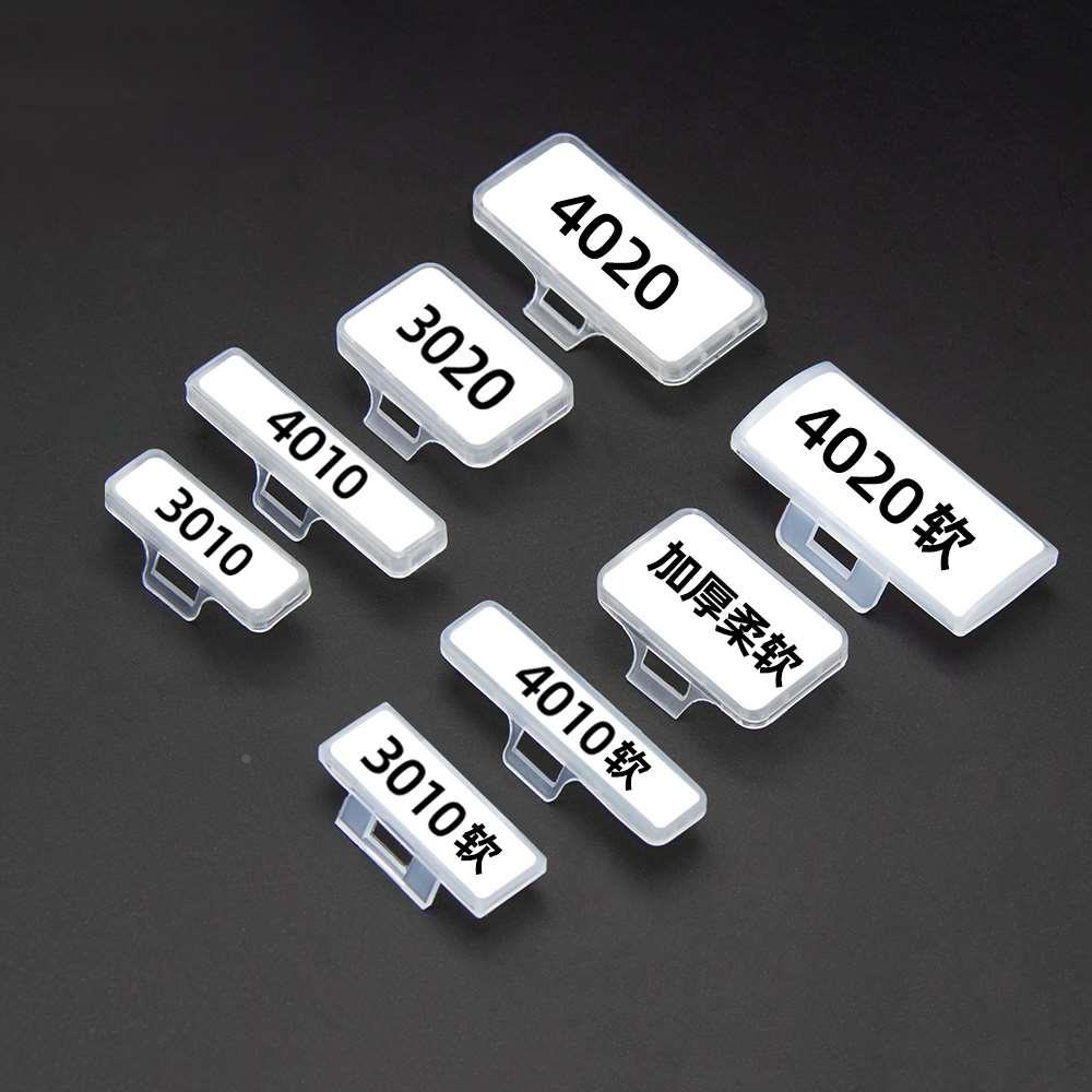 透明电缆标识牌防水标志框电线标示盒网线标签盒线标扎带挂牌3010