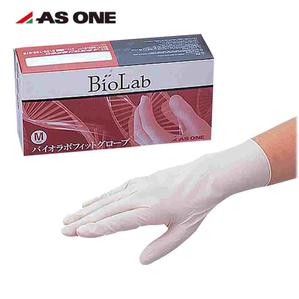 ASONE/亚速旺 乳胶橡胶手套(BioLab) 9英寸整体防滑印花处理进口