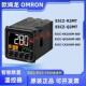 RX2ASM Q2MT 800 880 欧姆龙温控器E5CC R2MT QX2ASM E5CZ E5EZ