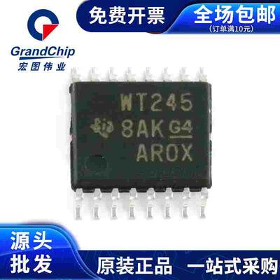 SN74AVC4T245PWR 电压电平转换 贴片 WT245 TSSOP-16 