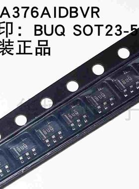 原装进口  OPA376AIDBVR BUQ SOT-23-5 精密运算放大器芯片
