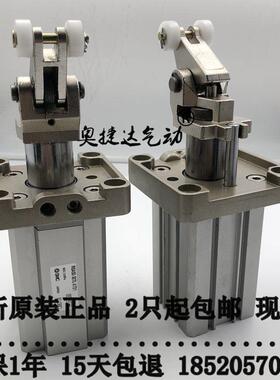 全新SMC进口 RSA50-30DL/TL-X721 RSA50-30DM/TM-X721 阻挡气缸