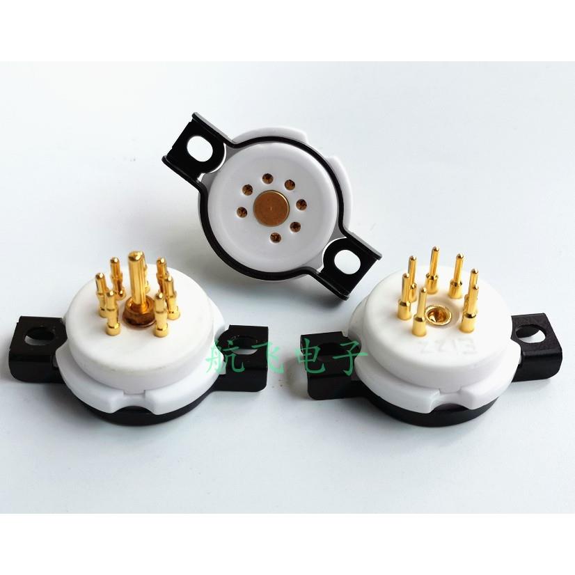 EIZZ 小7脚镀金电子管 95精刚陶瓷特制适合6Z4 6X4 6J1 6J2 6J3