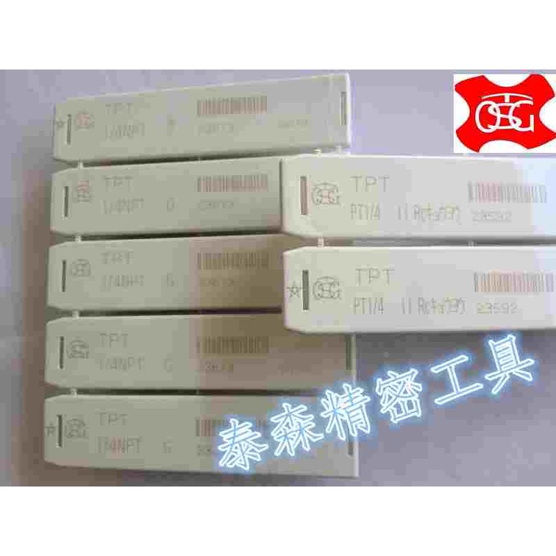 台湾TOSG大宝直牙管用丝攻3/8-19PS 1/2-14PS 3/4-14PS 1寸-11PS