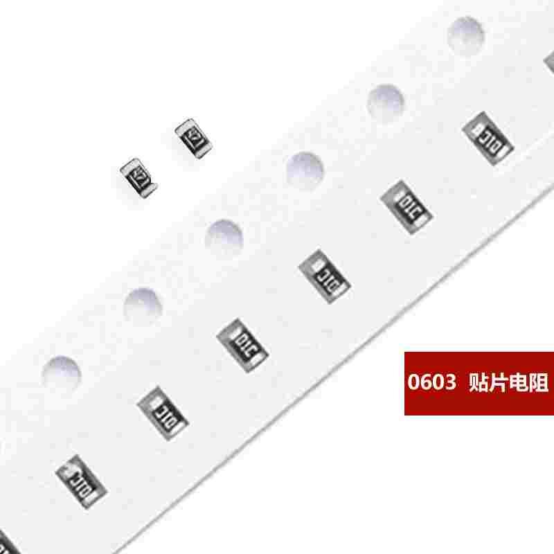 0603贴片电阻 62R 62欧 5%精度 0.8元100个
