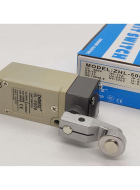 原装ZHDETZ正得HL-5000 ZHL-5030行程开关 自复限位微动开关