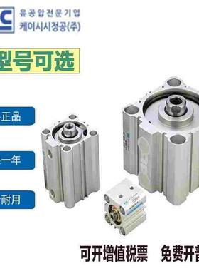KCC气缸 AF ADF AFW ADFW100 A B-S45/S50/S55/S60/S65/S70/S75-N