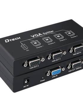 帝特DF-2504 电脑显示器视频VGA分配器分频器分屏器1进4出一分四