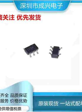 全新原装 TPS2828DBVT tps2828dbvt TPS2828 SOT-23-5 驱动器