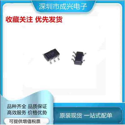 全新原装 TPS2828DBVT tps2828dbvt TPS2828 SOT-23-5 驱动器