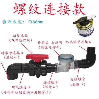 下水道防反水逆止阀止逆阀厨房下水管止回阀排水管防倒灌神器水50