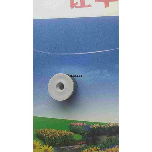 普罗名特电磁泵CONC0803PP2000A002软管尖嘴快接头卡箍卡扣锁紧扣