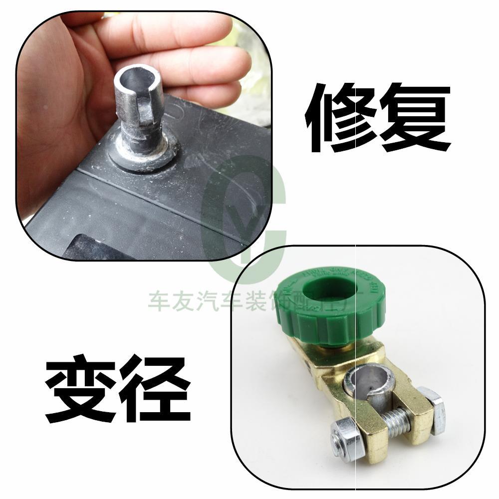 纯铜汽车电瓶桩头快接电瓶卡扣连接头装头接头电池线接线柱头卡子