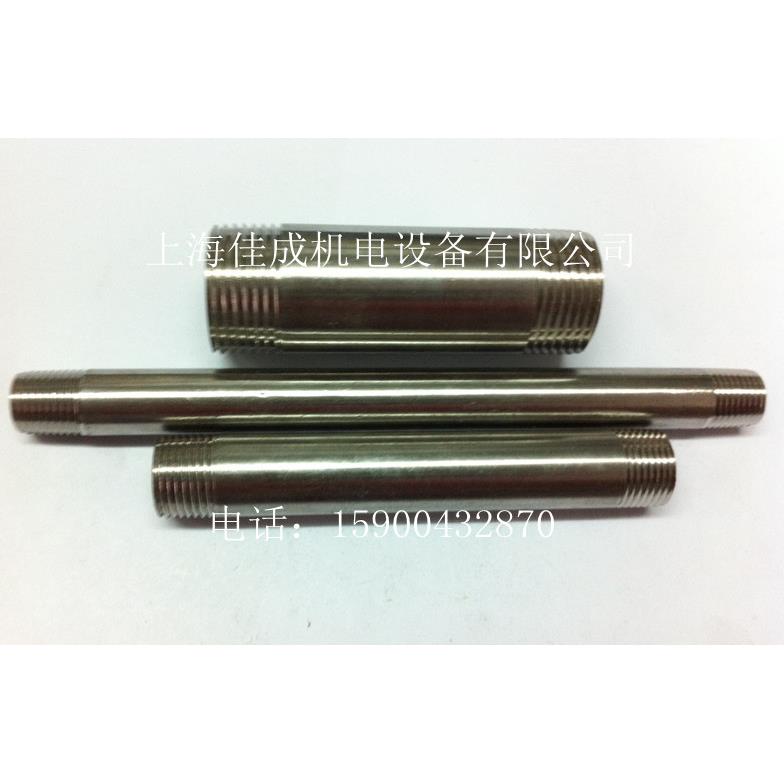 304不锈钢管子 加长外丝 双头外丝直通100mm长1/8 1/4 3/8 1/2