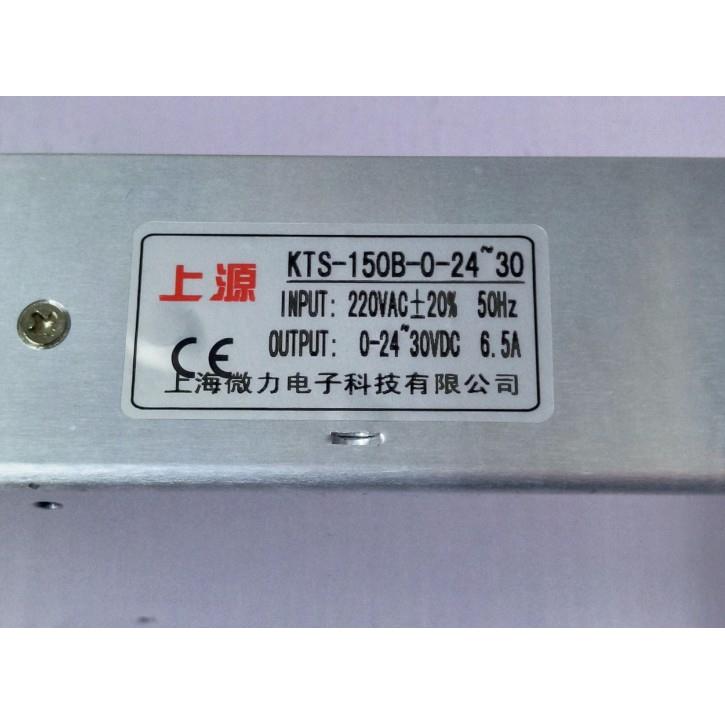 上海微力 上源可调直流稳压电源调压器 KTS-150-0-30V 150B-0-24V