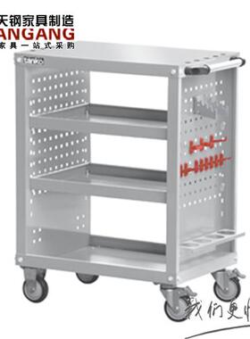 tanko天钢EK-140M汽修工具车五金小推车车间作业车三层工具车推车