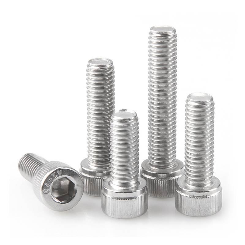 DIN912内六角螺钉M1.4M1.6M2-M8304不锈钢圆柱头螺栓*2x3x4x5-60