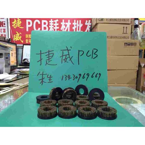 锣机圆毛刷40/42/46/50MM方型锣机毛刷锣机压力脚毛刷 夹头包邮
