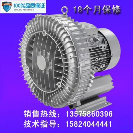 环形风机  漩涡气泵用于电镀 2RB 710-7AH37 高压风机 格之凌真品