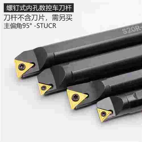 95度内孔车刀数控刀杆S08K/10K/12M/16Q/20R/25S-STUCR09 /11 /16