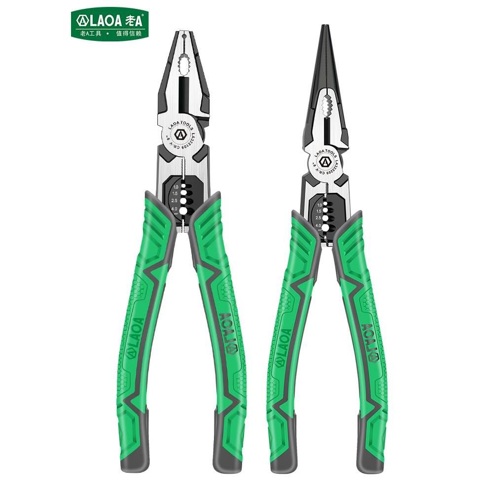 德国进口 9寸省力钢丝钳多功能老虎钳尖嘴钳手钳家用钳子电工