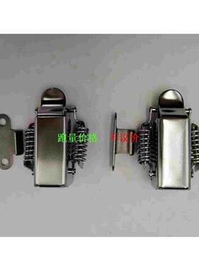 HGA01-56 边角弹簧型搭扣  抗振动型  HGA06-56