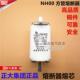 NHOO NH00正大集团刀型陶瓷熔断器保险熔芯10 160A高品质厂家直销