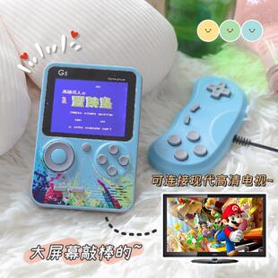 游戏机送男友新年生日礼物复古迷你掌机解压神器实用公司伴手礼品