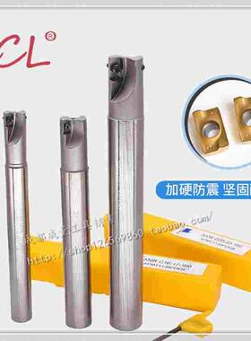 BAP300R抗震R0.8数控刀杆1135铣刀杆C10 C12 C16 C20 C25 CNC刀杆