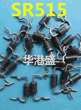 【华港盛】原装进口拆机 肖特二极管 SR515 SB5150 5A150V