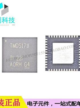 TMDS171IRGZR VQFN48接口集成芯片