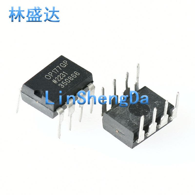 OP177GP OP177 精密运放 OP177GPZ DIP8直插 全新现货