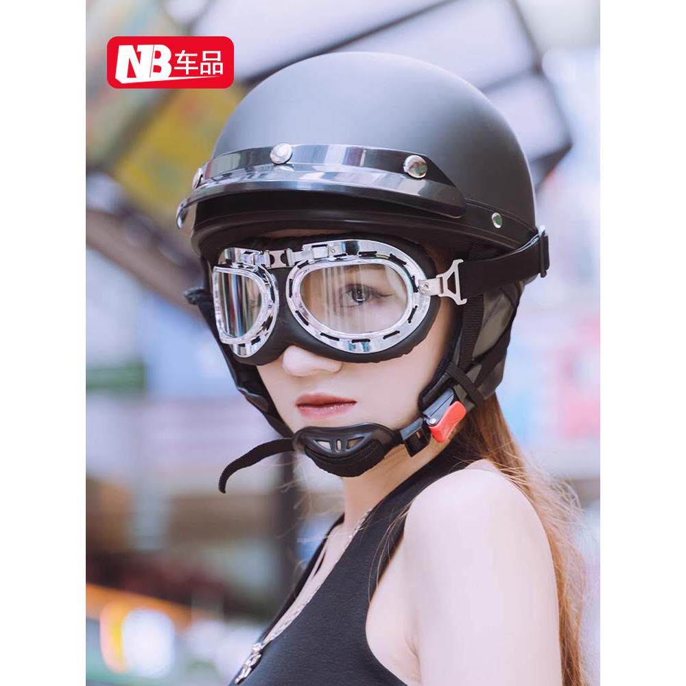 头盔复古半盔男女四季骑行防护自行车安全帽护耳护颈冬季保暖皮盔