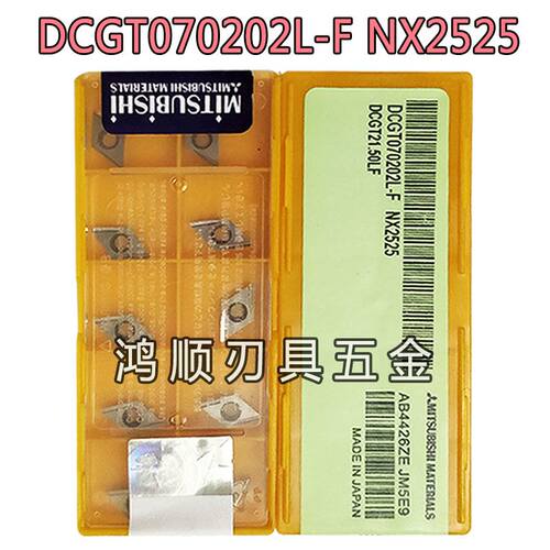 。DCGT070202L-F NX2525陶瓷刀粒 DCGT070204L-F DCGT070202R-F