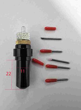 Summa D60R D120R 胜马刻字机刀座 胜玛刻刀头 圣马刻字刀片 针头