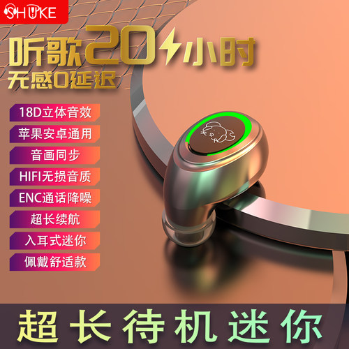 一次电使用通话68小时，游戏听歌使用20小时