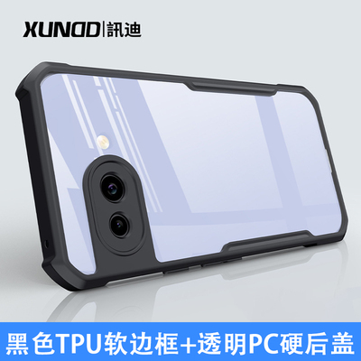 XUNDD 谷歌Pixel 9a手机壳新款透明不黄适用9A保护套镜头全包气囊防摔软边硬后盖超薄简约外壳高级感软硅胶