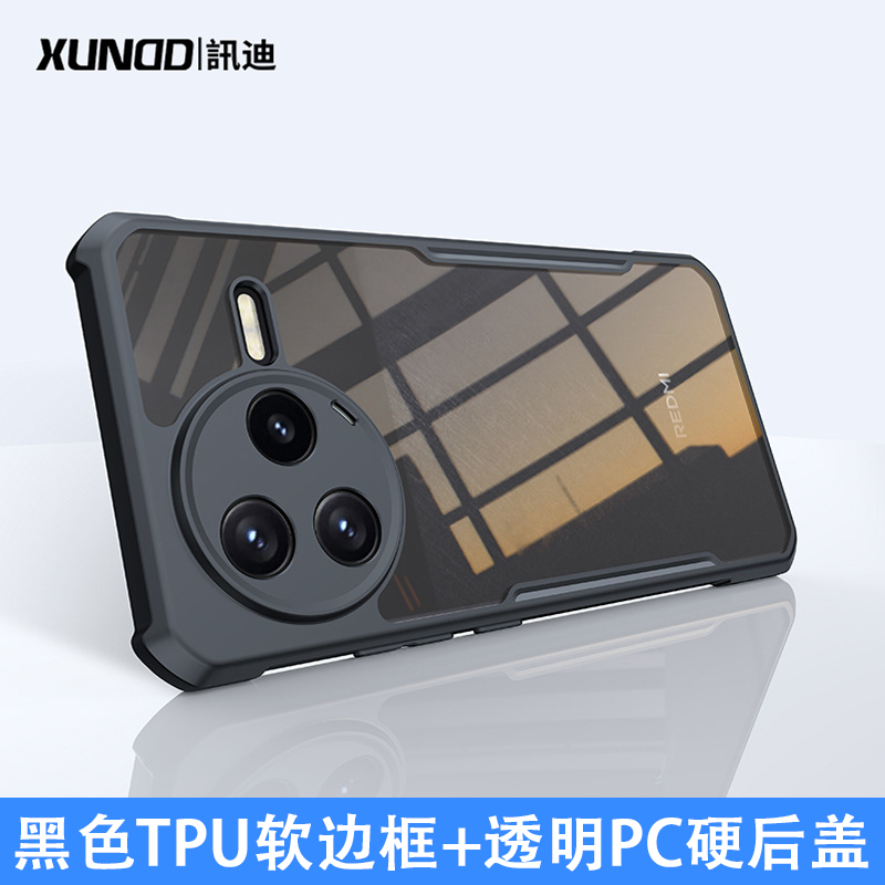 XUNDD POCOF7Ultra手机壳新款透明发黄适用XiaomiF7保护套镜头全包气囊防摔软边硬后盖超薄简约外壳高级感